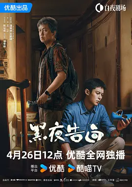 亚洲精品乱码日韩