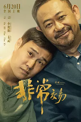 在线播放一区二区精品产