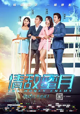 久久久久久精品免费免费麻辣
