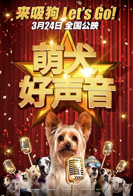 87福利电影院