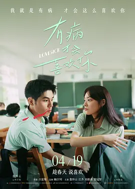 小玩具|lvk