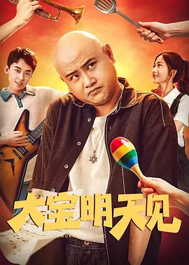 激情综合网五月激情