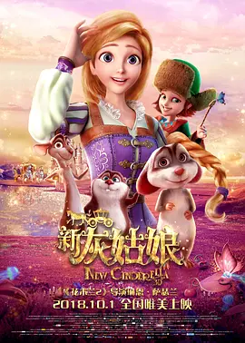 一级免费a一片