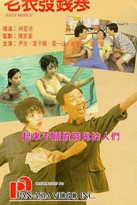 公妇借种乱h日出水了视频