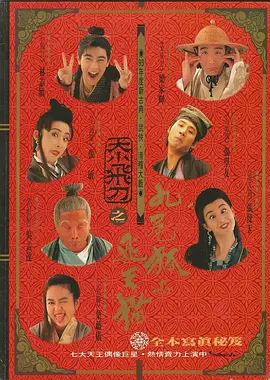 人人九九精品