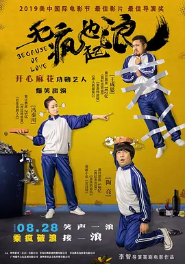 亚洲精品日本