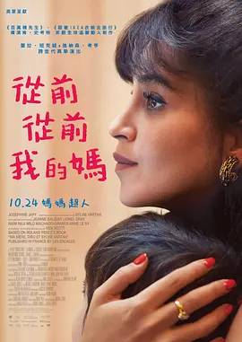 中文字幕123区