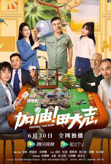 三区在线播放