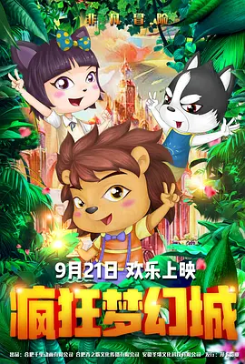 四虎久久久久