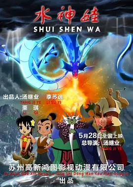 国产精品自拍小视频