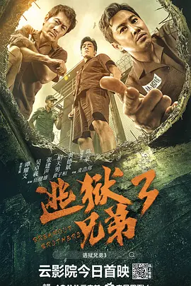 亚洲国产中文字幕在线观看