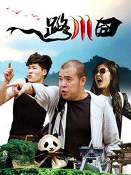 亚洲综人网