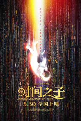 欧洲黄色一区