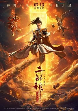 99热精品在线播放