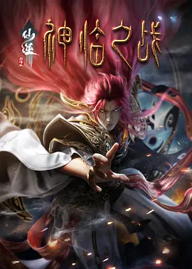 亚洲精选视频免费看