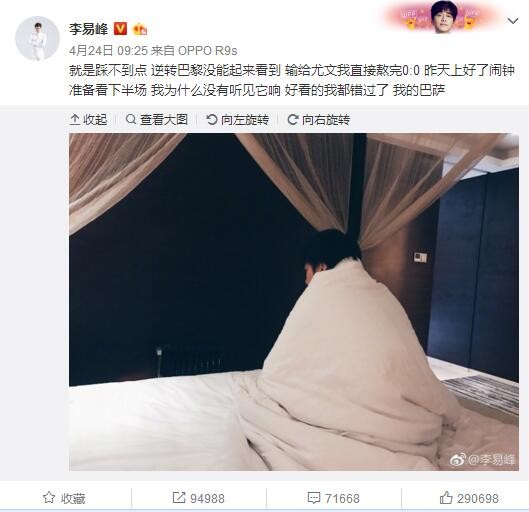 亚洲国产精品小视频