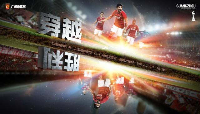 挠学生脚心丨vk