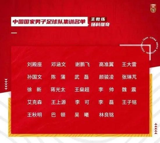奴役女教师