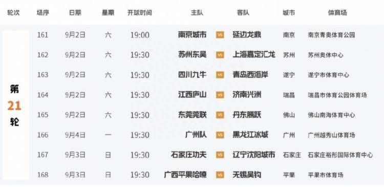 成人在线观看你懂的