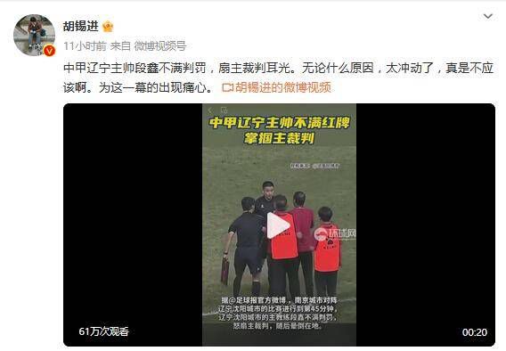 ai换脸女明星被躁在线观看
