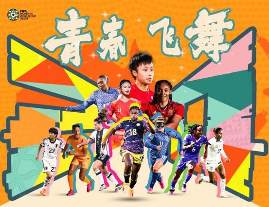 岛国中文字幕
