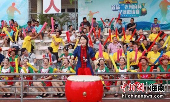 安抚女友的情绪