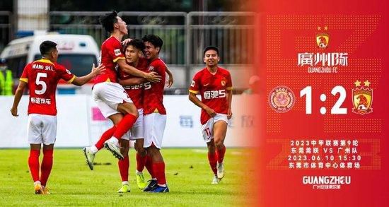 亚洲永久精品国产