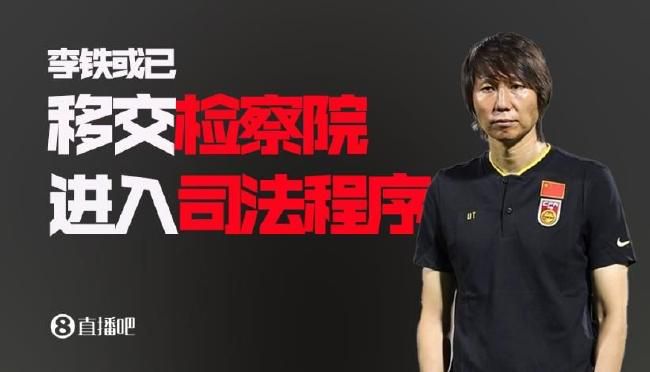 婷婷综合缴情亚洲五月伊
