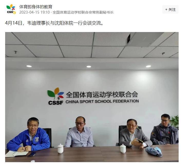 国产做受霉霉