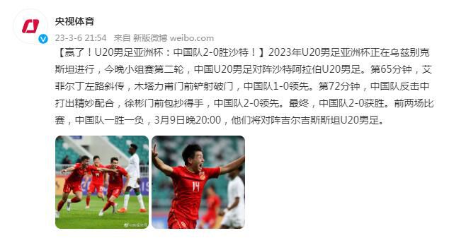 性欧美12一13