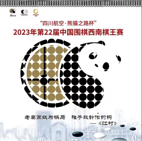 91吃瓜黑料