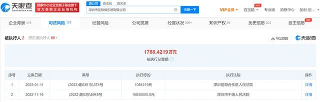 国产精品自拍在线观看