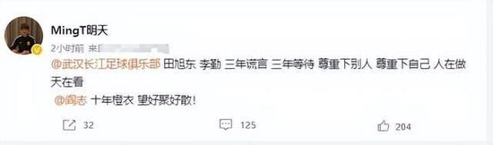 嫩草嫩草嫩草