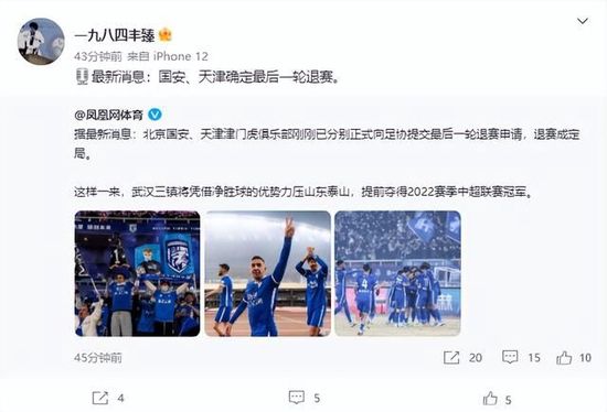 业余经验的女职员