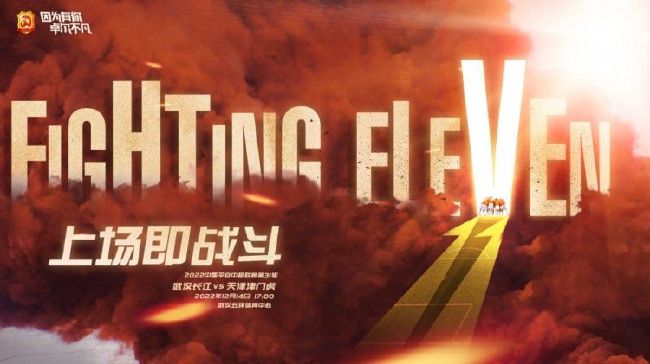 国产亚洲午夜精品a一区二区