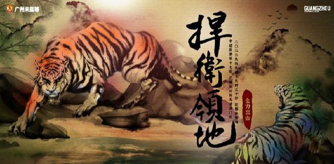 91av在线播放