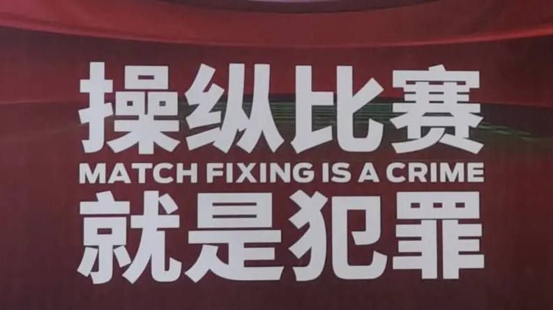 中文字幕丝袜