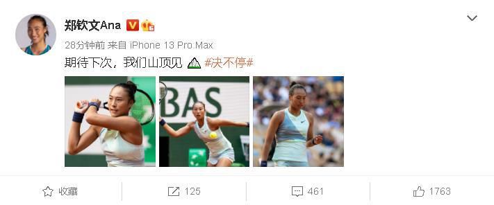 侠女贵妇尤物翘臀迎合视频