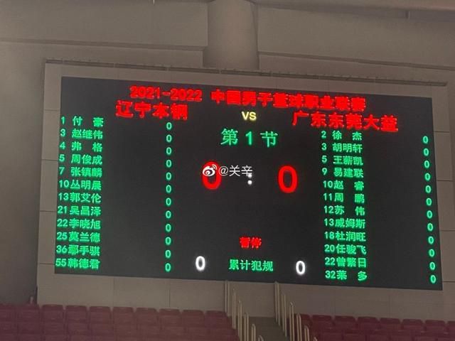 日本女优一级片