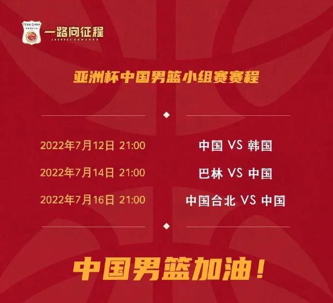 喜欢黑色长筒袜的妻子