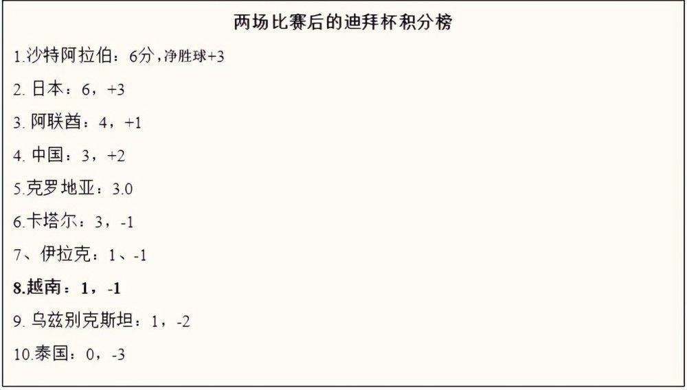 精品一区二区三区视频日产