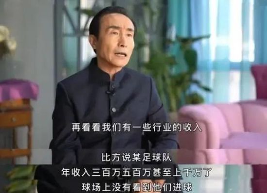 好色小姐