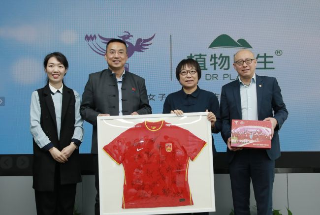 天后驾到