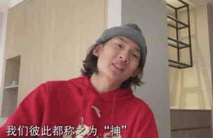 国产精品视频色拍拍