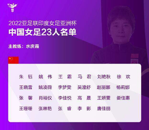 亚洲精品主播