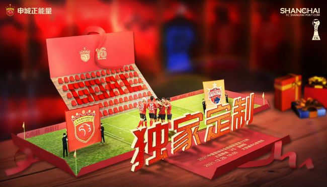 鲁一鲁视频