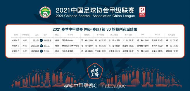 89俱乐部的服务