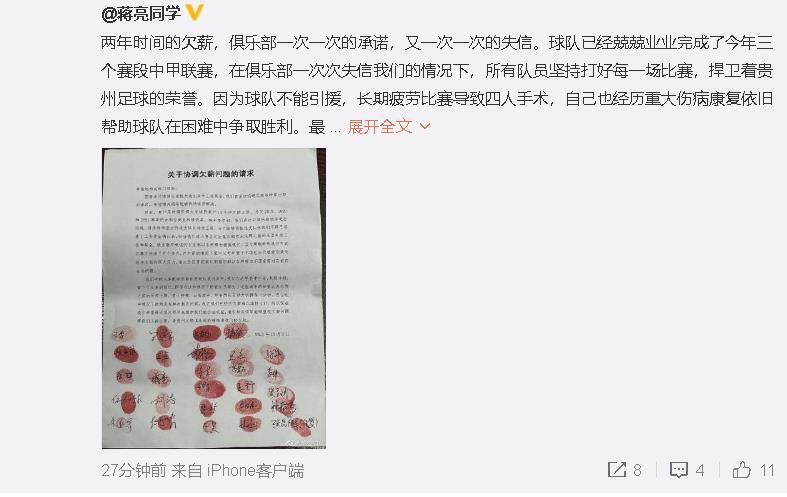 低谷里的美人