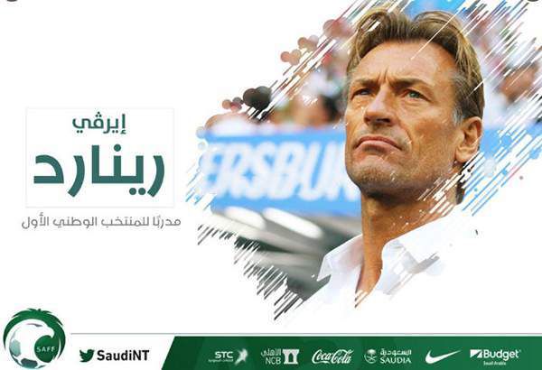 **任务