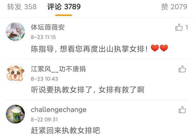 欧美一区二区久久精品